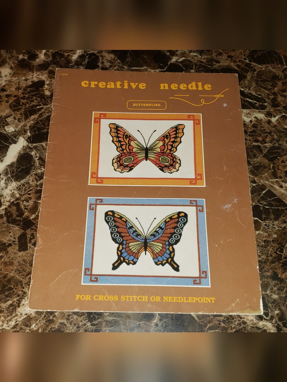 Butterfly Cross-Stitch Lot Of Six (6) - Picture 12 of 13